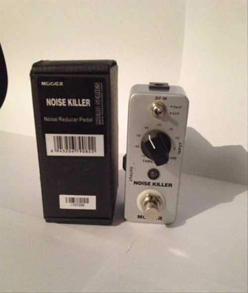 Noise Killer от КБ Прибой 450  внутриканальные наушникиберуши 2020 г для стрельбы и охоты с активным шумоподавлением Защита слуха от громких звуков