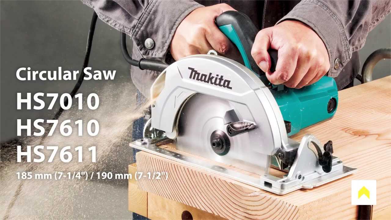 Циркулярная ручная дисковая пила makita hs7601. обзор