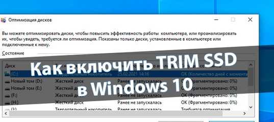 Средство просмотра фотографий в windows 10 — [pc-assistent.ru]
