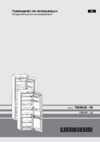 Встраиваемый холодильник комби liebherr ics 3234-20 купить от 58190 руб в воронеже, сравнить цены, отзывы, видео обзоры и характеристики - sku1106517