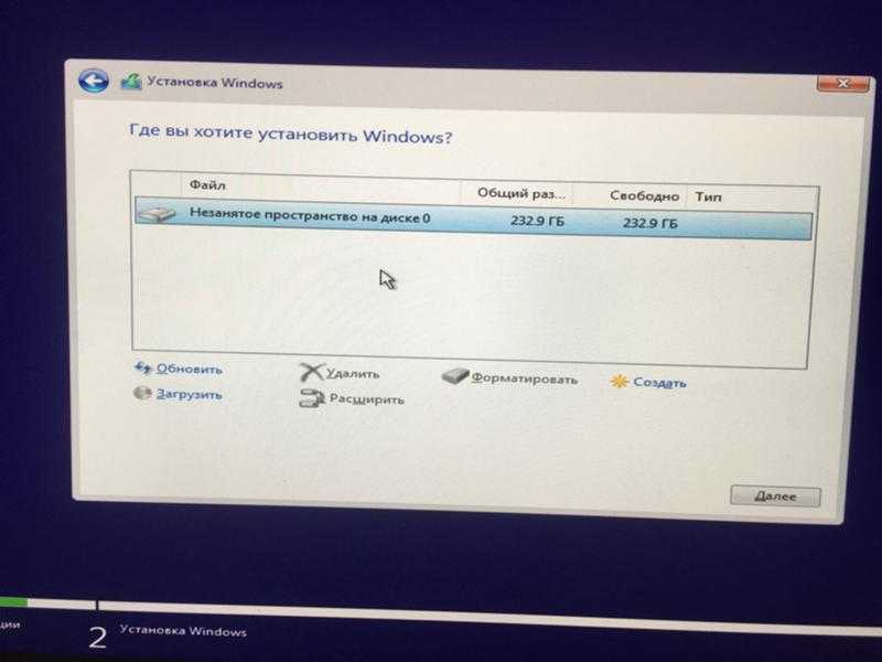Как исправить 100% использование диска в windows 10