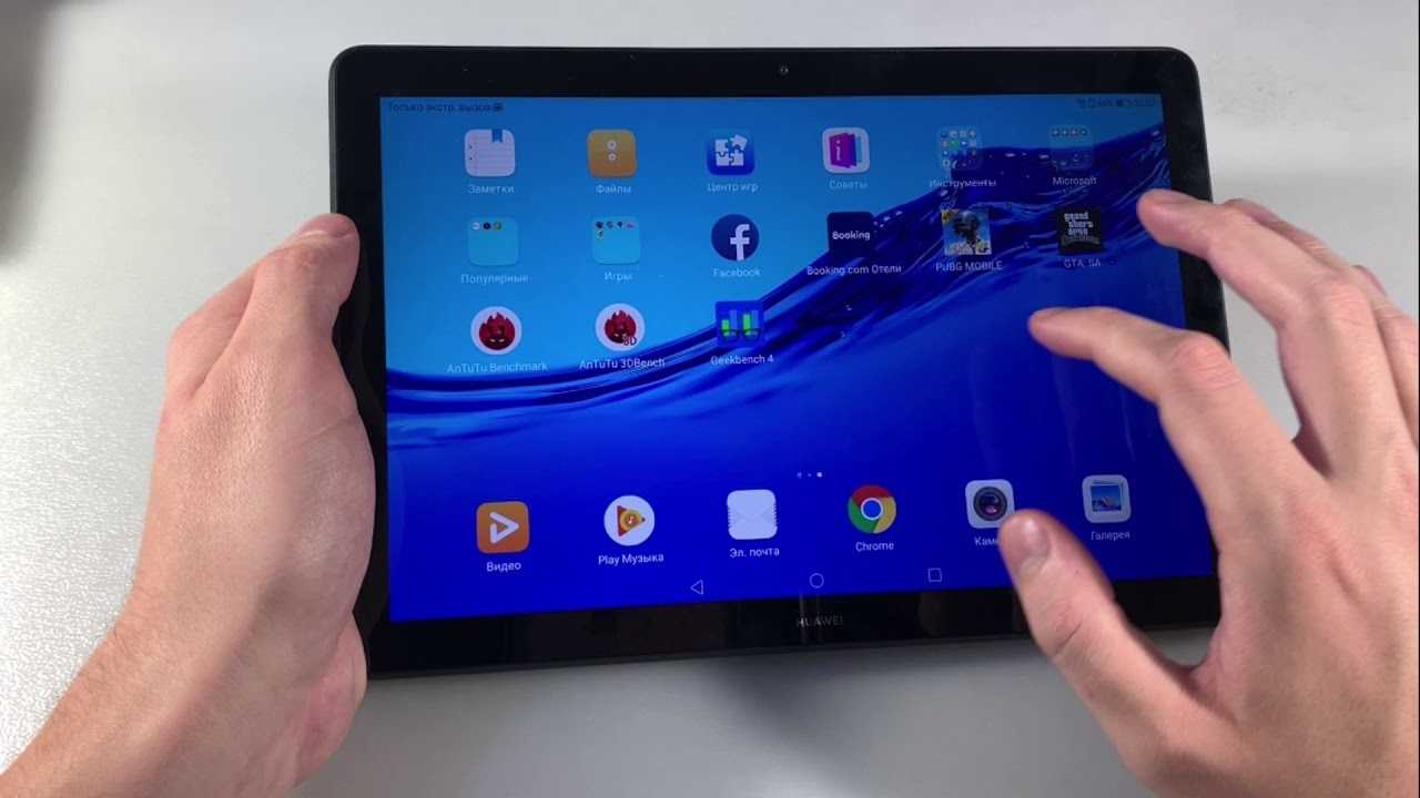 Huawei matepad pro vs huawei mediapad m5 10.8"