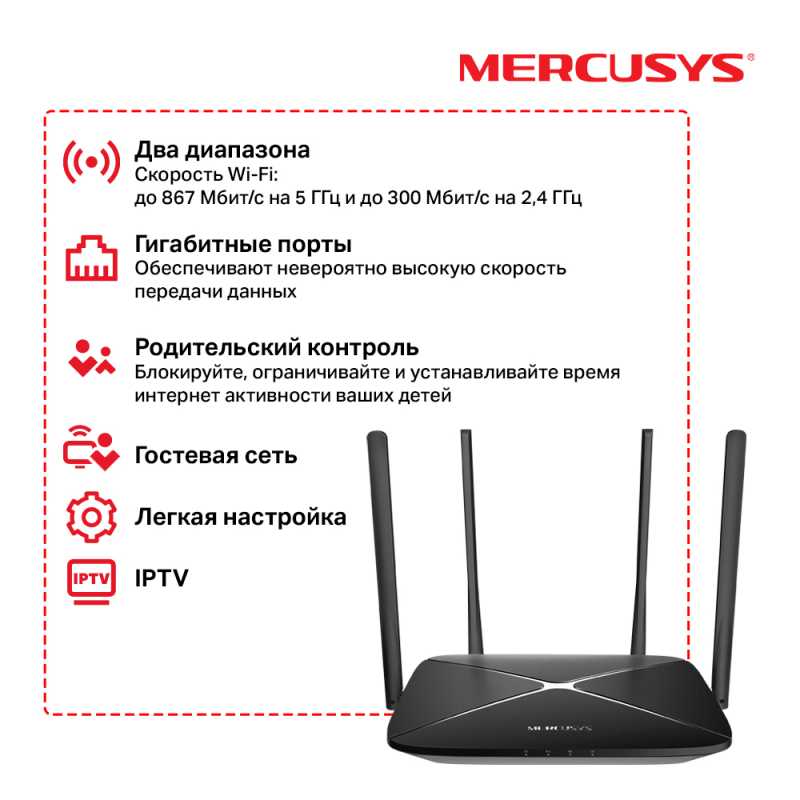 Топ 15 лучших wi-fi адаптеров на 2021 год