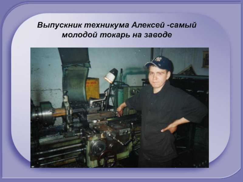Андрей нартов: биография, личная жизнь, научные достижения изобретателя |