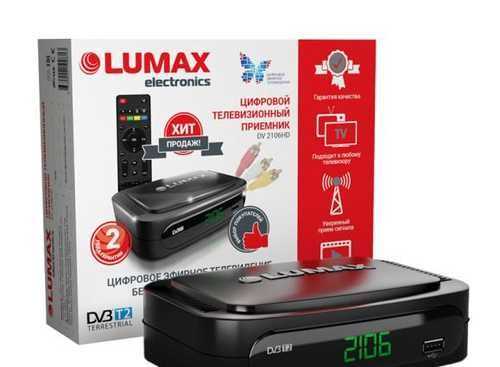 Lumax dv-4207hd отзывы покупателей | 271 честных отзыва покупателей про приставки для тв lumax dv-4207hd